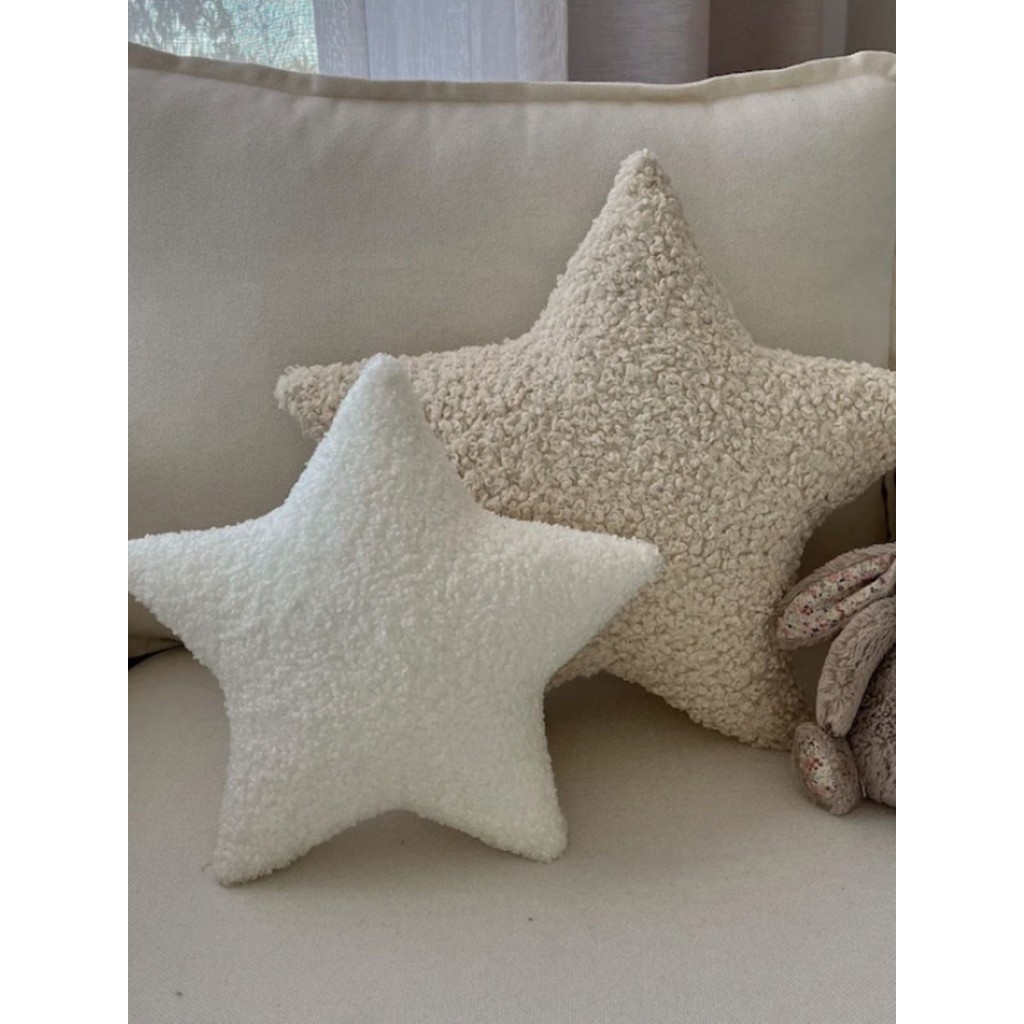 Bebek Çocuk Odası Stars Yıldız Yastık Ekru - Beyaz - 45 x 35 cm Yastık Kılıfı Fiyatı
