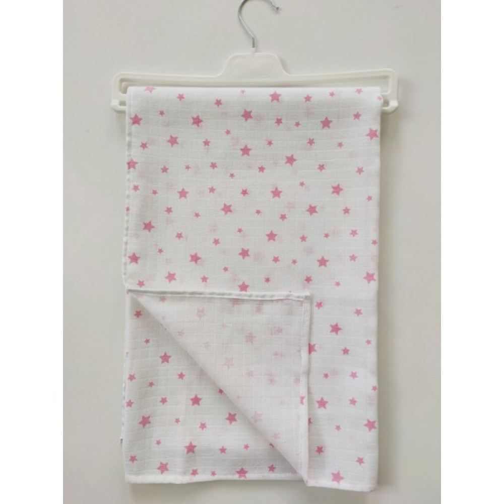 Bebek Mağazam Müslin Örtü - 90 x 90 cm - Pembe Hamilelik ve Emzirme Fiyatı