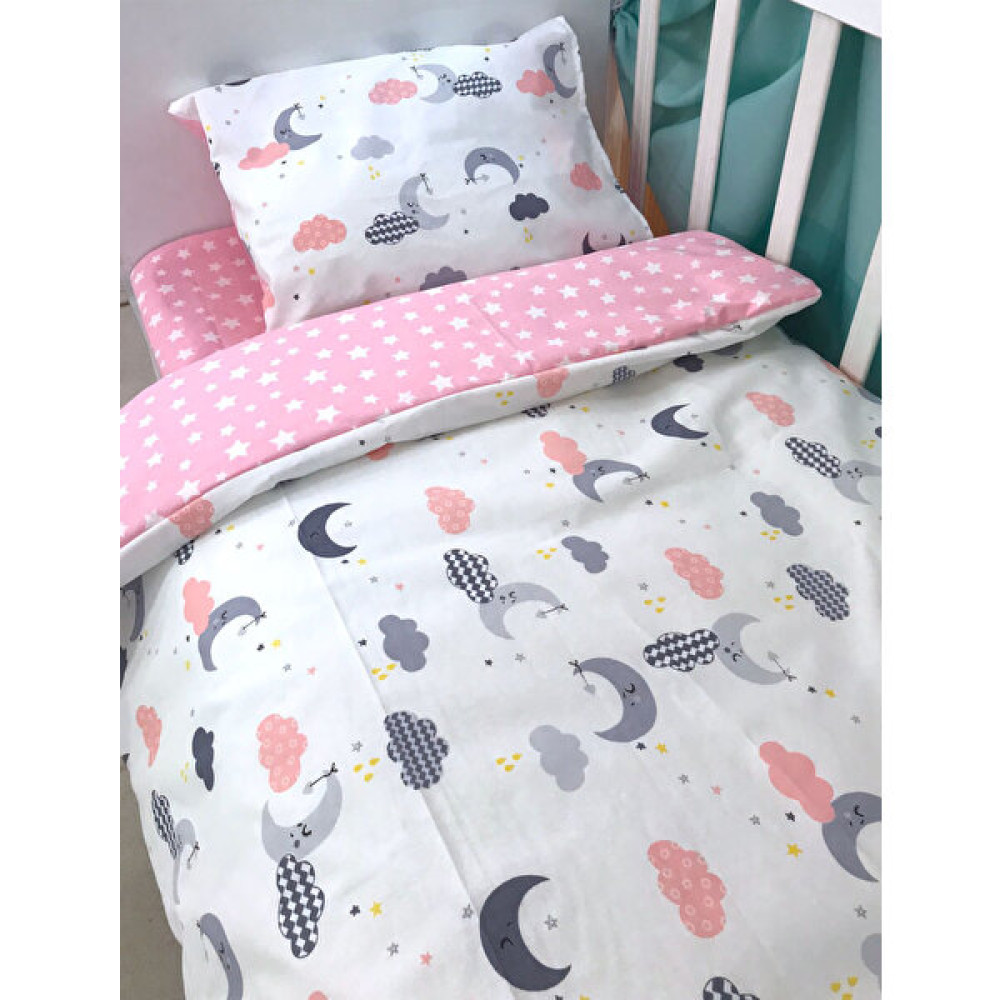 Bebek Özel Pamuk Bebek/çocuk Yastık Çarşaf Yorgan Seti Pembe Bulut Yıldızlı - 120 x 200 cm Bebek Uyku Seti Fiyatı