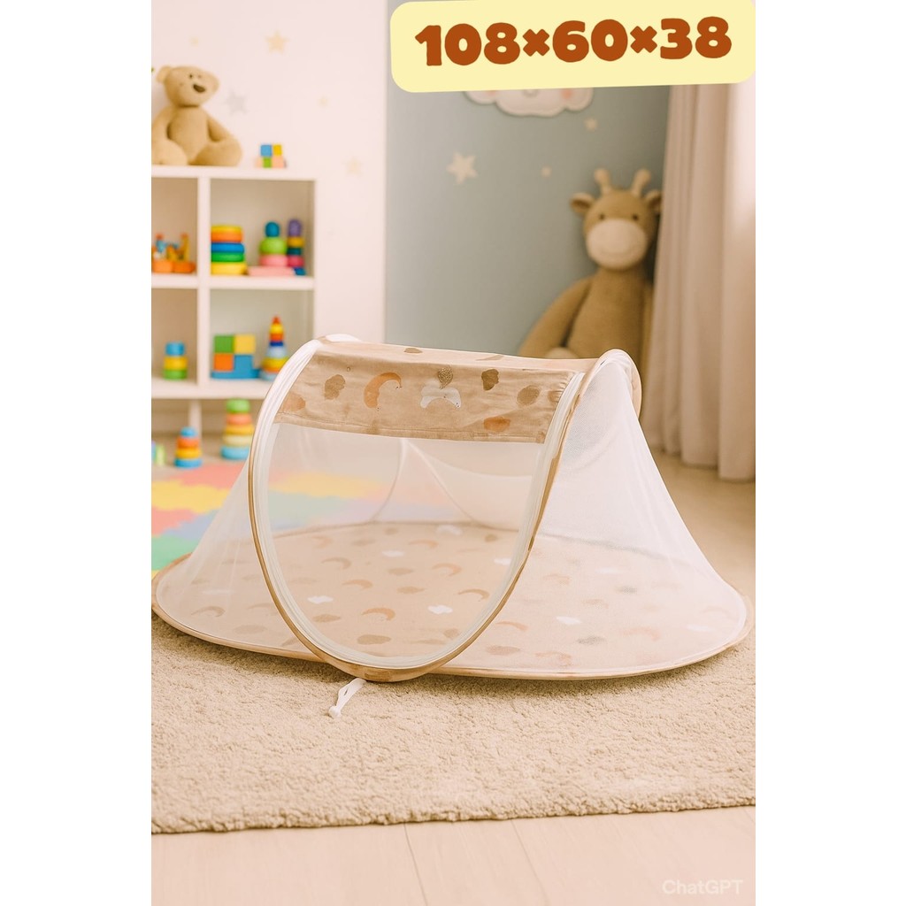 Bebek Sineklik Koruyucu Cibinlik - Kahve - 108*60*38 Diğer Fiyatı