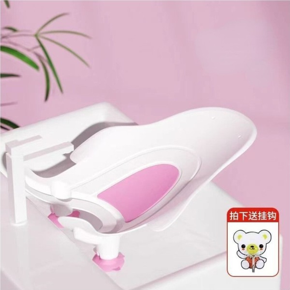 Bebek Yıkama Lavabo Içi Bebek Küveti (Yurt Dışından) - Açık Pembe Bebek Banyo-Tuvalet Fiyatı