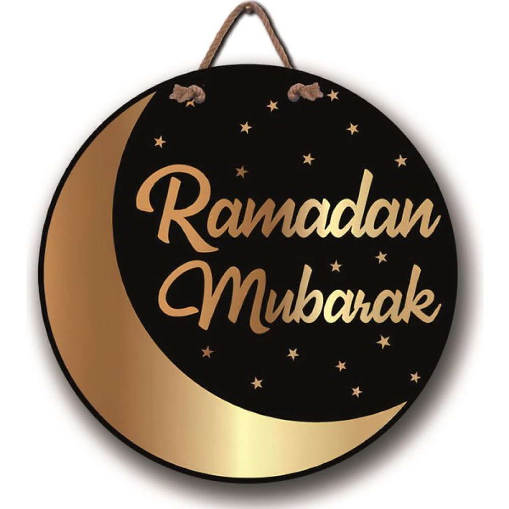 Bebeloya Ramadan Mubarak Yazılı Islami Temalı Kapı Süsü ve Duvar Dekoru - Kutsal Ayı Karşılayın - Renkli Bebek Kapı Süsü Fiyatı