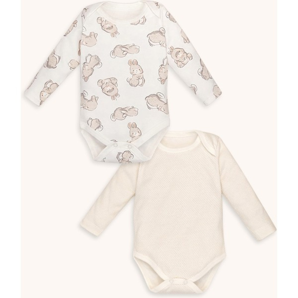 Bebizu Uzun Kollu Desenli Alttan Çıtçıtlı 2li Unisex Zıbın Seti Bebek Zıbın Seti Fiyatı