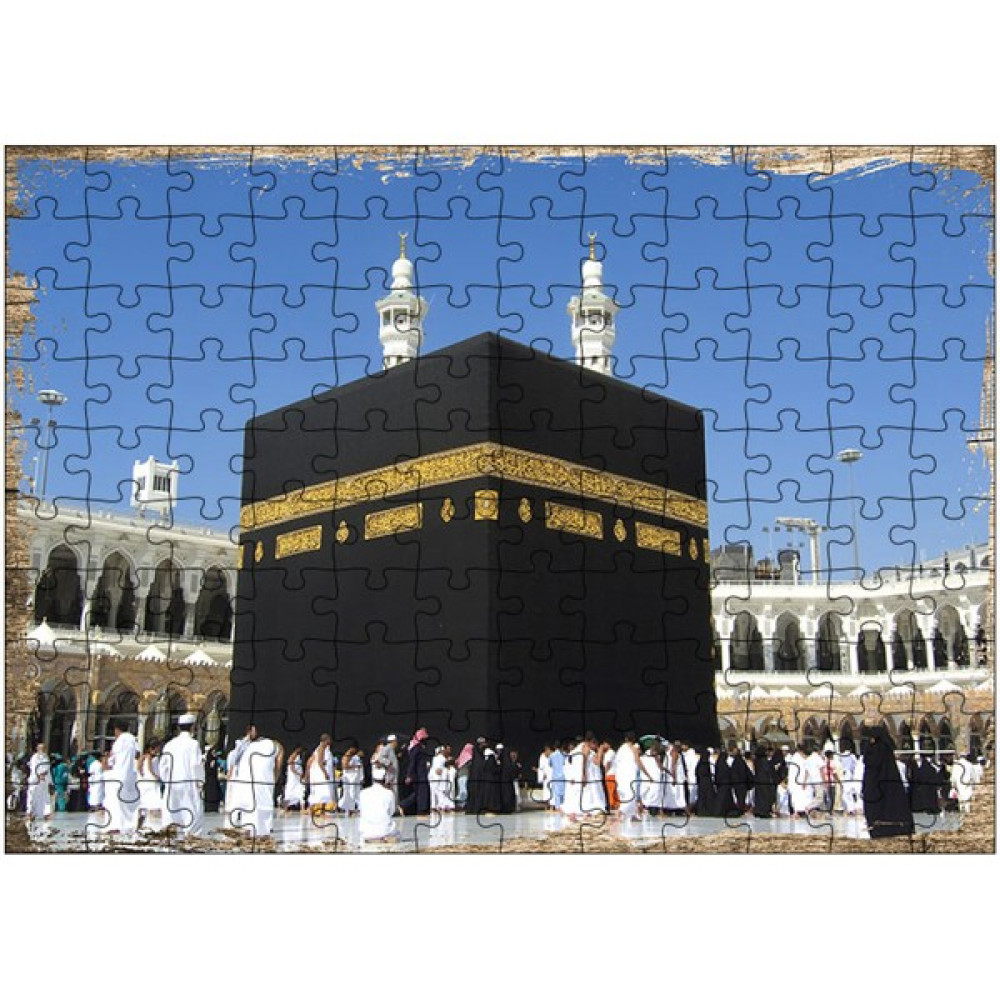 Bedeko Ahşap Mdf Puzzle Yapboz Mescid-I Haram Kabe 120 Parça 25*35 cm Puzzle & Aksesuarları Fiyatı