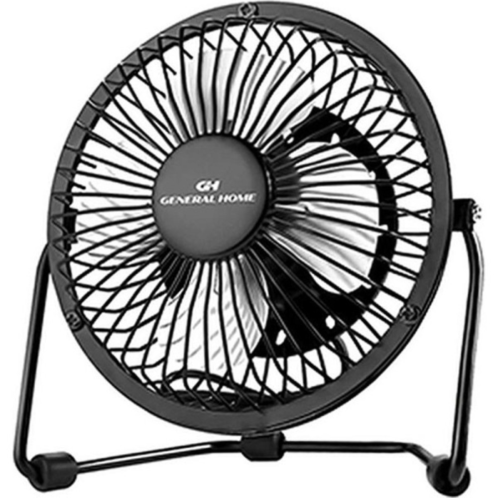 Beehouse Masaüstü USB Fan - Siyah Isıtma & Soğutma Fiyatı