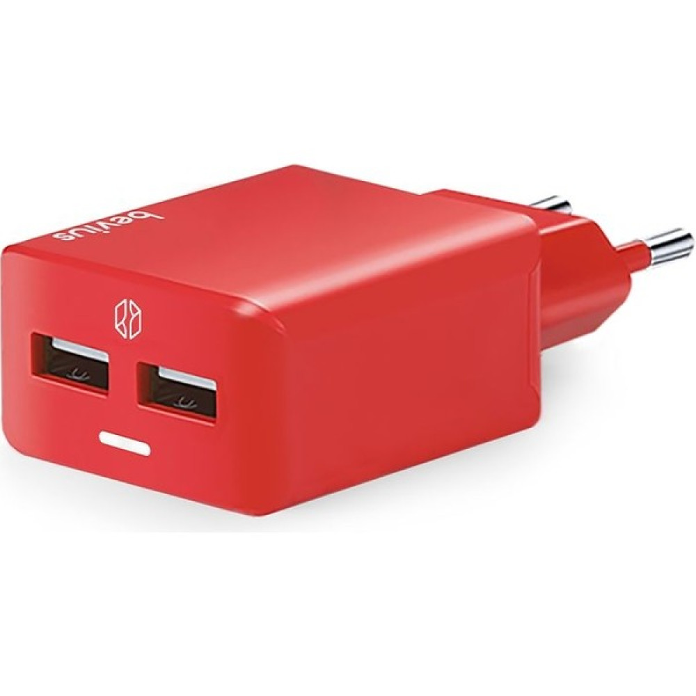 Beivus Dual USB CH406 Şarj Aleti Kaliteli Şarj Kırmızı Cep Telefonu Şarj Cihazı Fiyatı