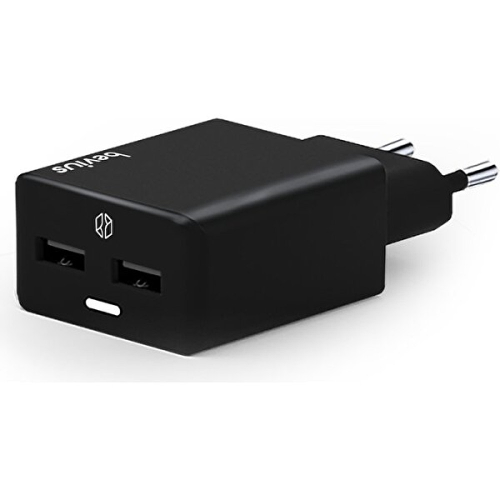Beivus Dual USB CH406 Şarj Aleti Kaliteli Şarj Siyah Cep Telefonu Şarj Cihazı Fiyatı