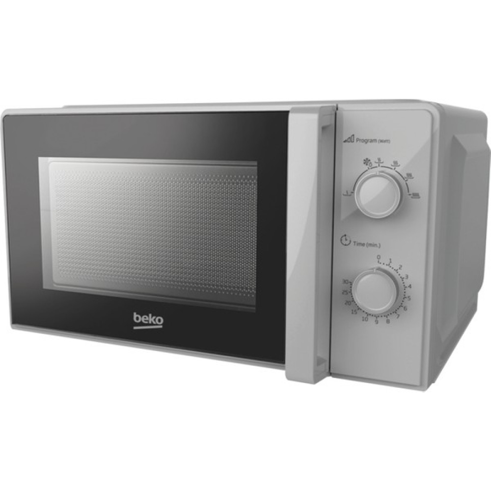Beko Bmd 200 G Gri Mikrodalga Mikrodalga Fırınlar Fiyatı