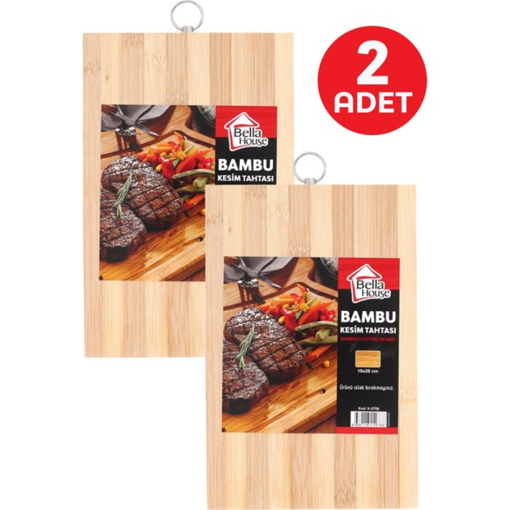 Bella House Ahşap Bambu Kesim Panosu 2 Adet 18X28CM K-0766 Kesme Tahtaları / Kesim Tablaları Fiyatı