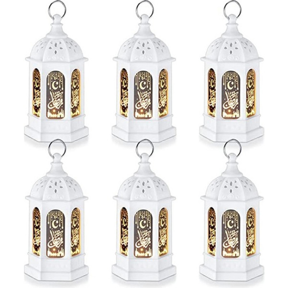 Benagee Mini Ramazan Mumu Mübarek Fener LED Eid Mubarak Fener (Yurt Dışından) - Beyaz - As shown Hediyelik Eşya Fiyatı