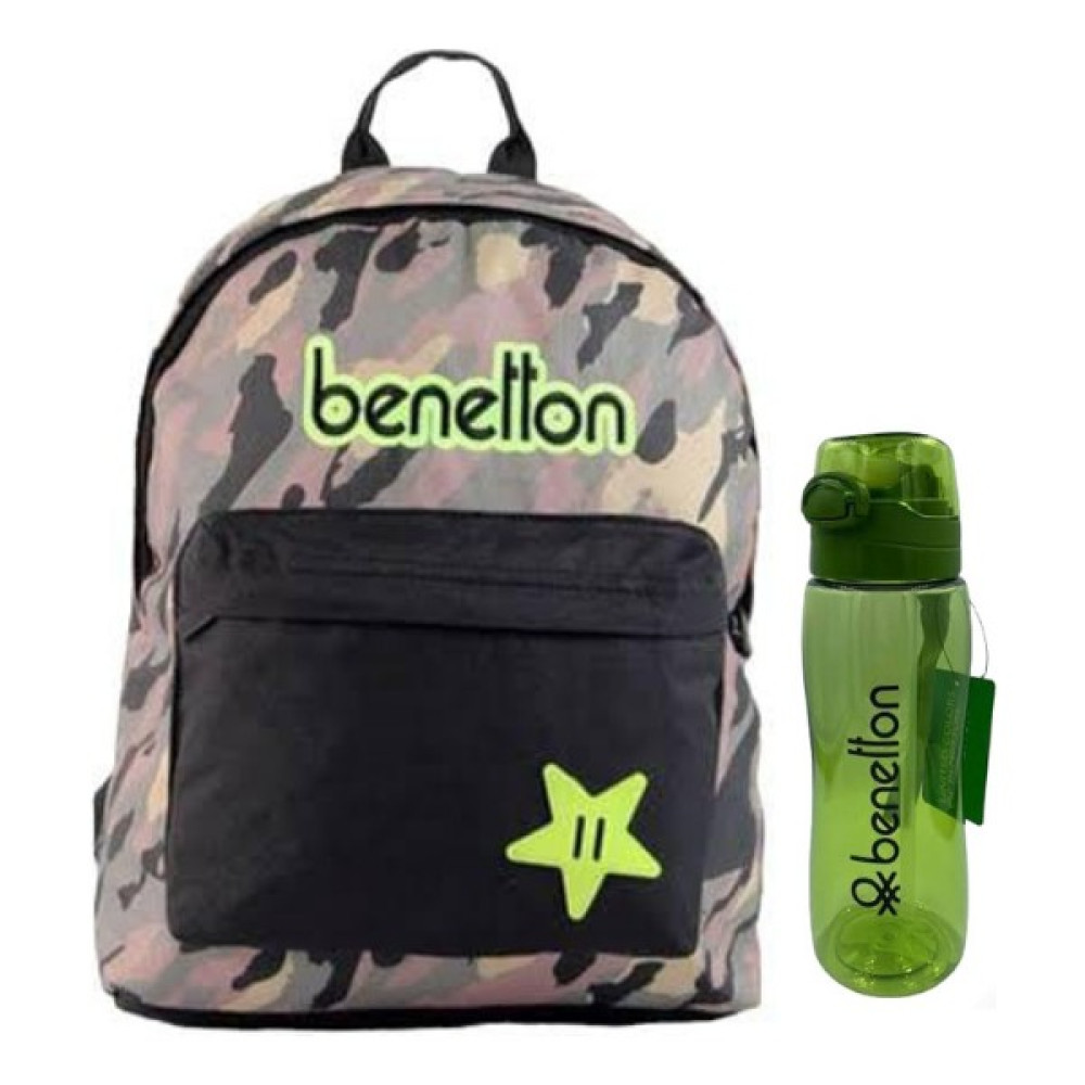 Benetton Asker Desen Çanta , Okul Çantası , Sırt Çantası , Suluk , Matara ,termos , Set - Açık Yeşil Okul Çantası Fiyatı