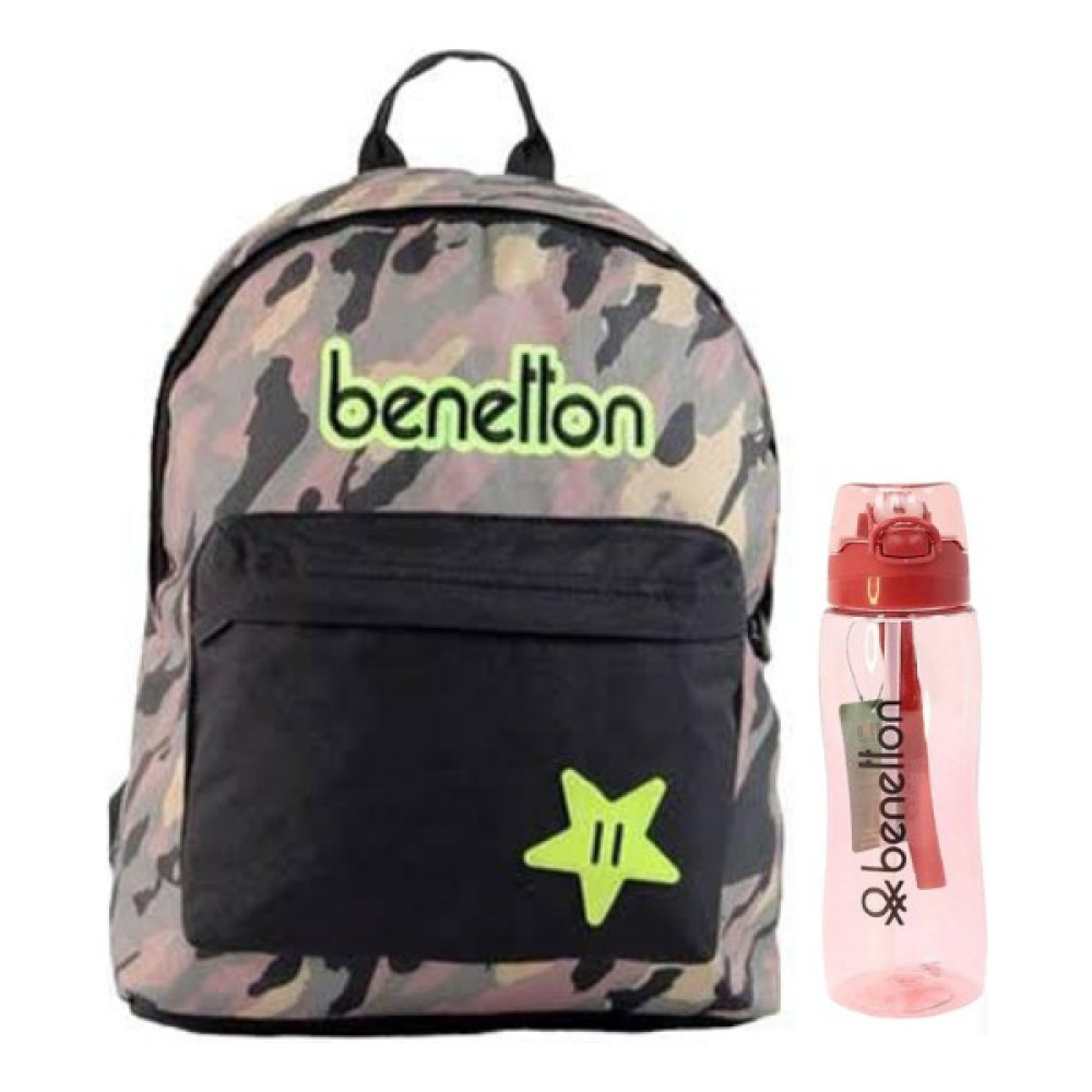 Benetton Asker Desen Çanta , Okul Çantası , Sırt Çantası , Suluk , Matara ,termos , Set - Yeşil Okul Çantası Fiyatı