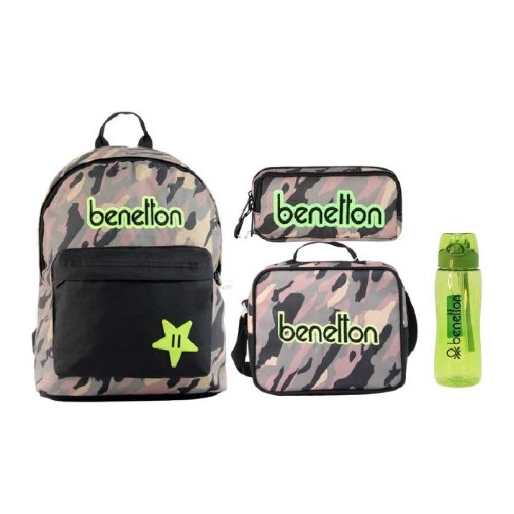 Benetton Ilkokul Çanta Set(Ilkokul Çanta+Beslenme Çanta+Çift Göz KALEMLIK+700 ml Matara) Okul Çantası Fiyatı