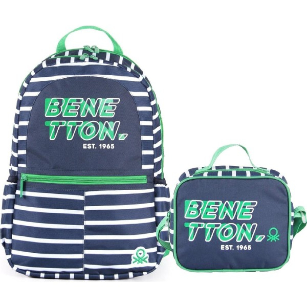 Benetton Laptop Bölmeli Okul Sırt Çantası 3 Bölmeli+Beslenme Çantası Okul Çantası Fiyatı
