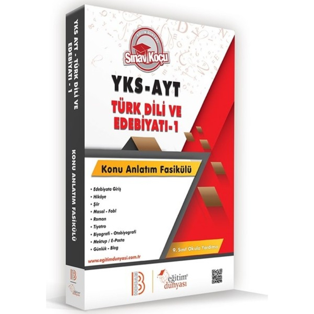 Benim Hocam Eğitim Dünyası YKS - AYT 9. Sınıf Türk Dili ve Edebiyatı Konu Anlatım Fasikülü Yardımcı Kitaplar Fiyatı