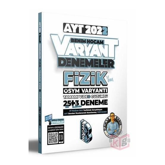 Benim Hocam Yayınları 2022 Ayt Fizik Tamamı Video Çözümlü 25+3 Deneme Sınavı