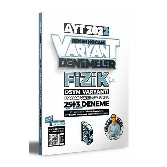Benim Hocam Yayınları 2022 Ayt Fizik Tamamı Video Çözümlü 25+3 Deneme Sınavı
