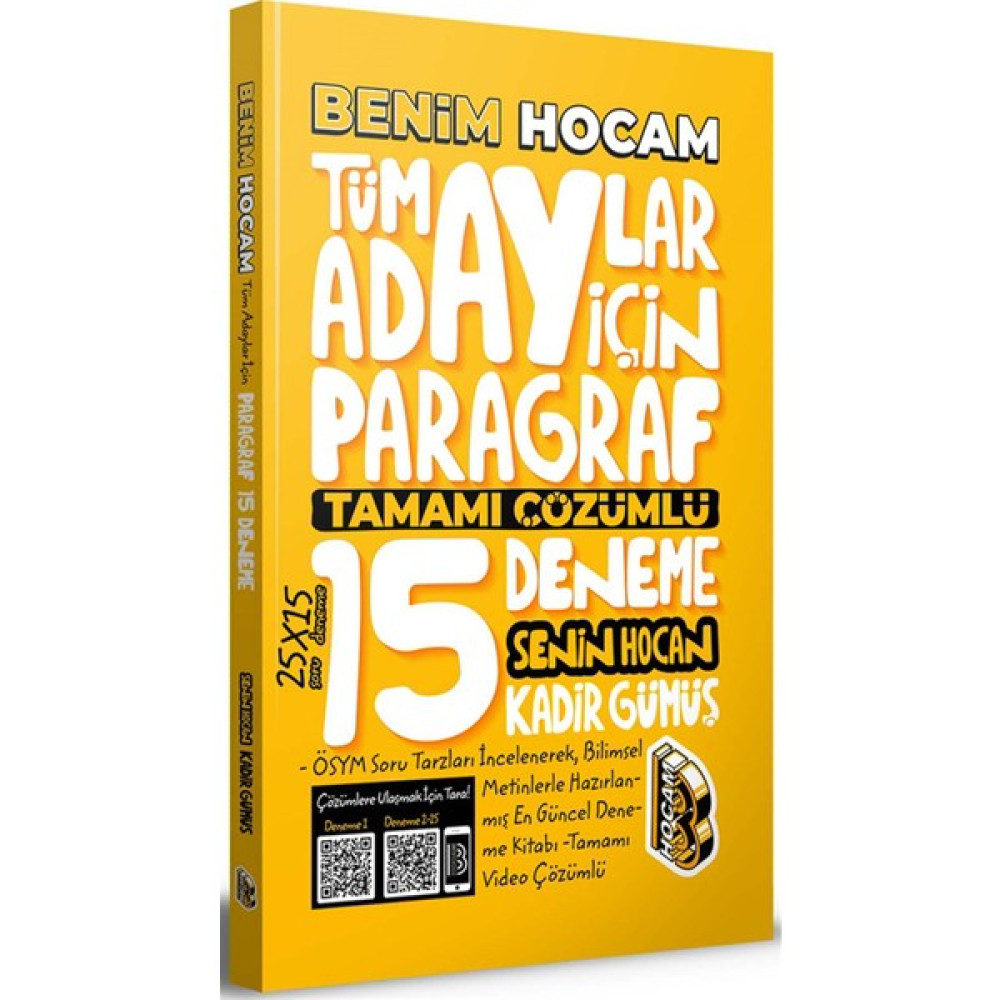 Benim Hocam Yayınları 2022 Tüm Adaylar Için Paragraf Tamamı Çözümlü 15 Deneme KPSS Fiyatı