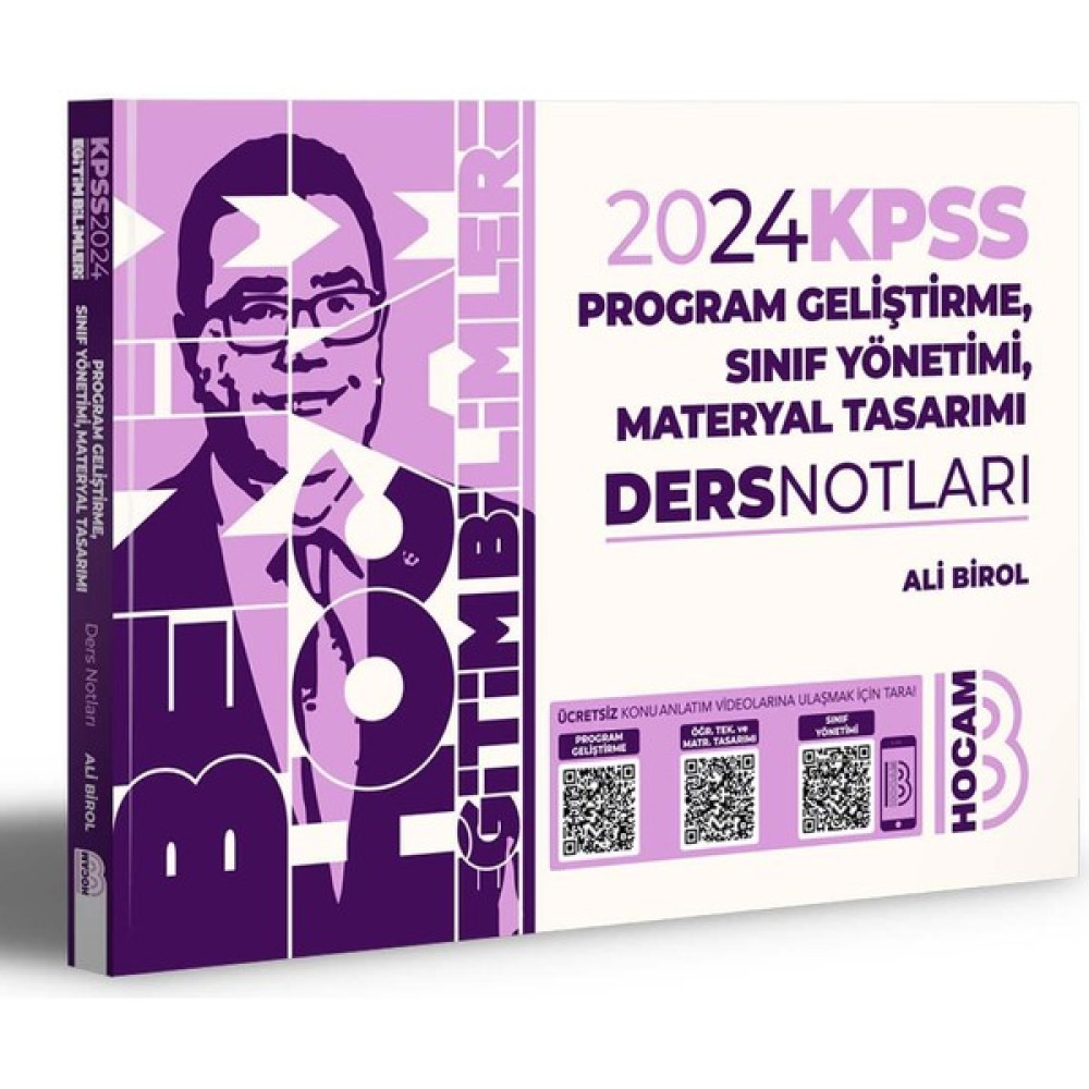 Benim Hocam Yayınları Benim Hocam 2024 Kpss Eğitim Bilimleri Program Geliştirme Sınıf Yönetimi Materyal Tasarımı Ders Notları KPSS Fiyatı