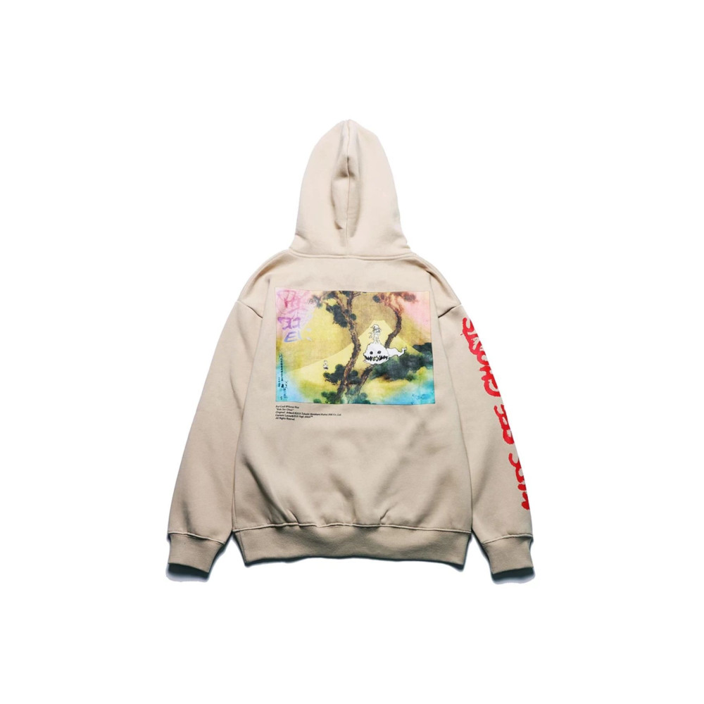 Benisengiydir Erkek Bej Gost Kanye West Baskılı Oversize Kapüşonlu Sweatshirt M Beden Bayan Sweatshirt Fiyatı