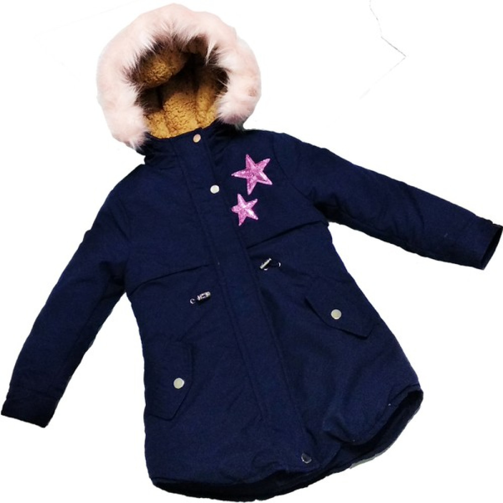 Benitto Kids Kız Çocuk Mont 51173 Kız Çocuk Mont Fiyatı