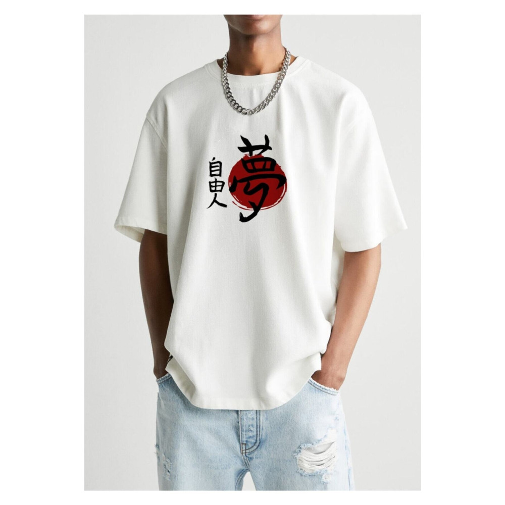 BENROMA Özgür Adam Baskılı Oversize Beyaz T-shirt M Beden Bayan T-shirt Fiyatı