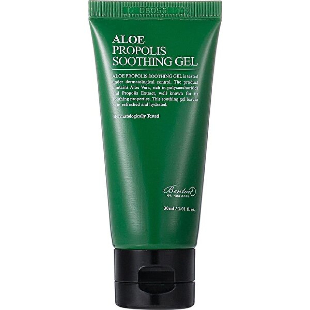 Benton Aloe & Propolis Içeren Cilt Yatıştırıcı Mini Jel Nemlendiriciler Fiyatı
