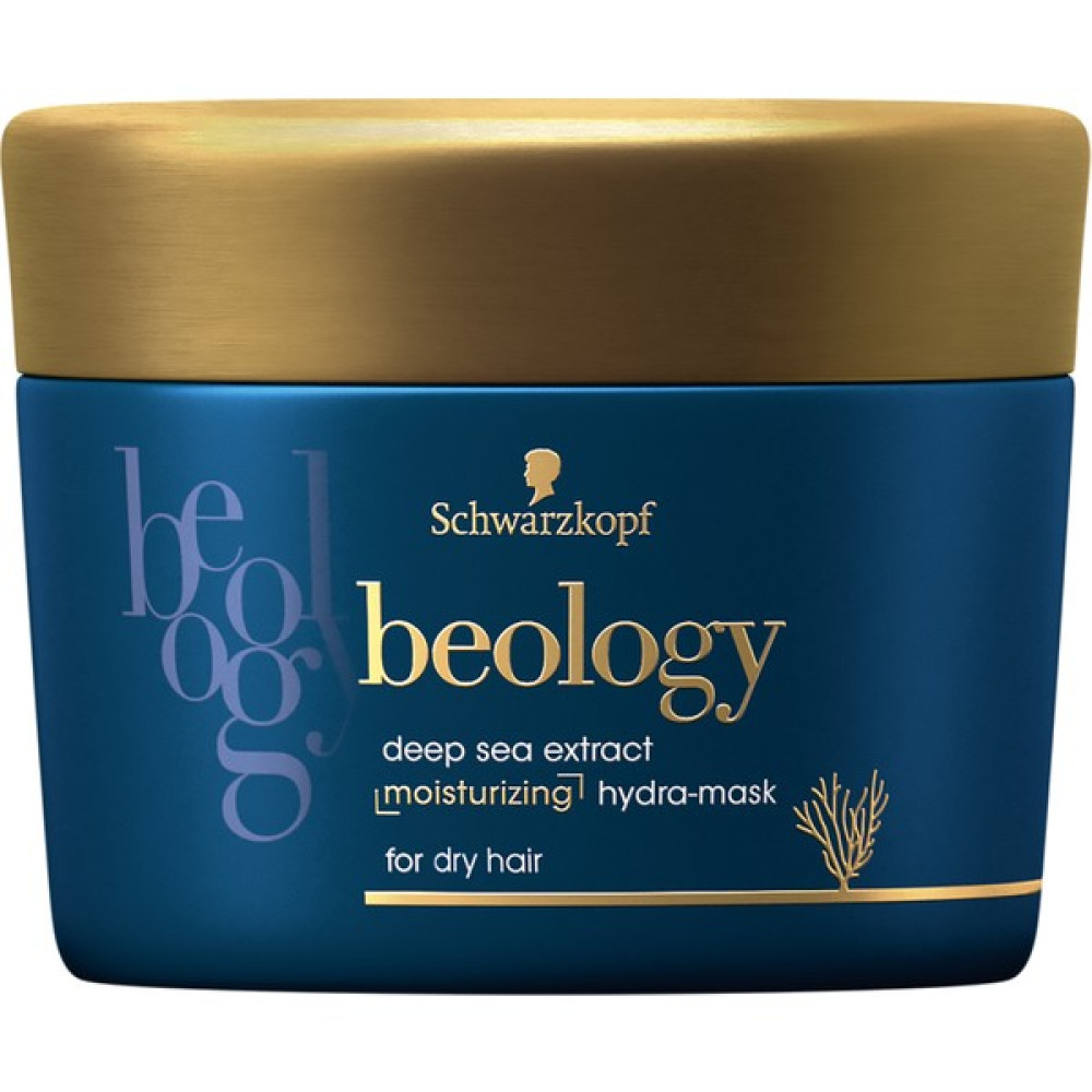 Beology Nemlendirici Saç Bakım Maskesi Saç Bakım Maskeleri & Serumlar & Spreyler Fiyatı