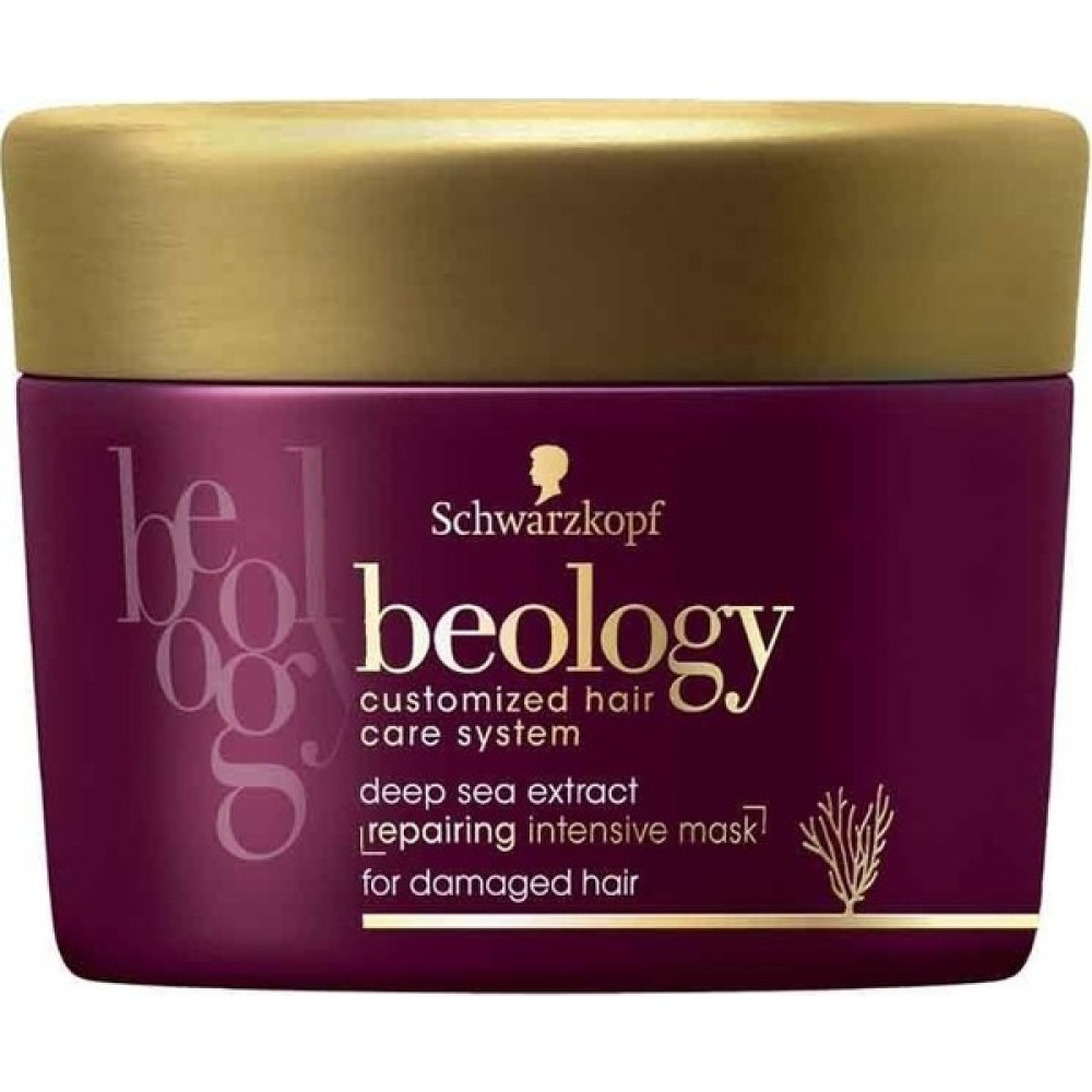 Beology Onarıcı Yoğun Saç Bakım Maskesi 200 ml Oto Boyaları Fiyatı