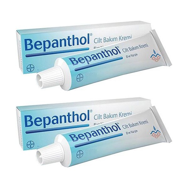 Bepanthol Cilt Bakım Kremi - Pro-Vitamin B5 İçerikli, 2x100 gr, Kuru ve Hassas Ciltler için Günlük Nemlendirici Kremleri Diğer Fiyatı