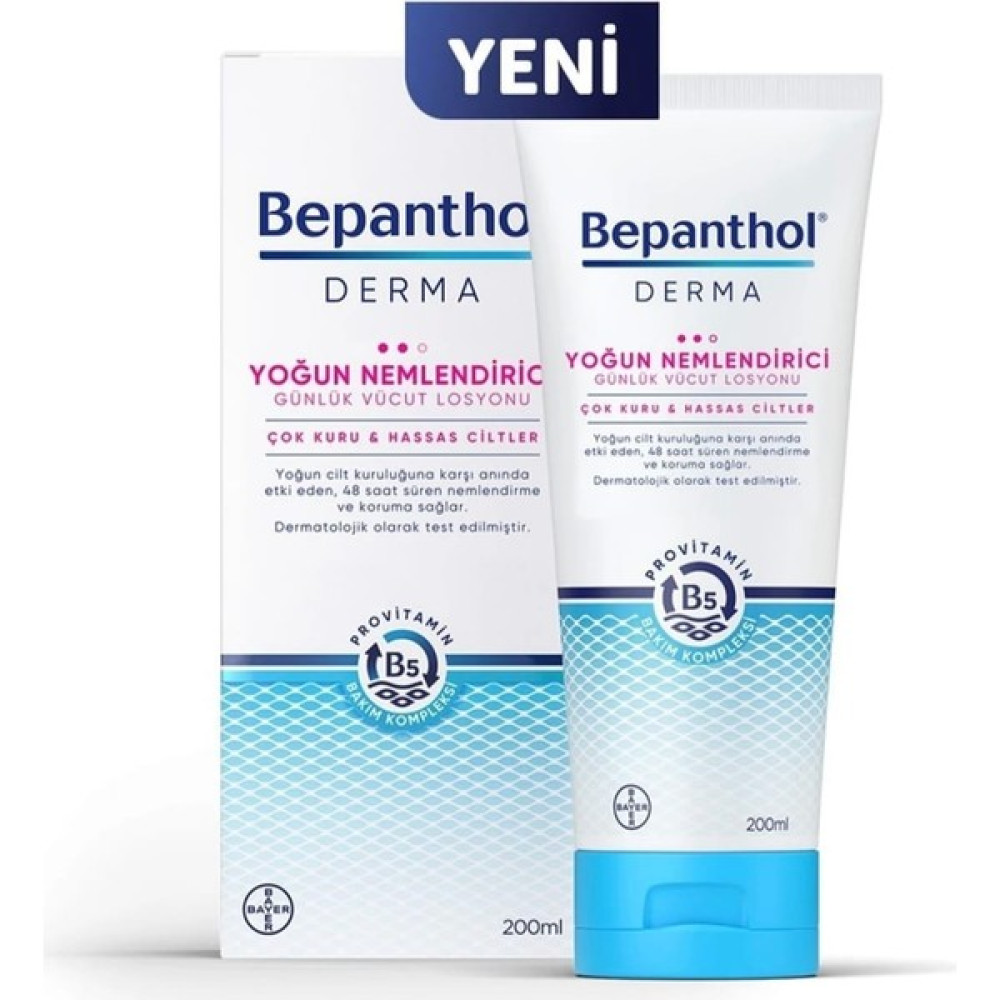 Bepanthol Derma Yoğun Nemlendirici Vücut Losyonu Vücut Losyonu ve Nemlendiricileri Fiyatı