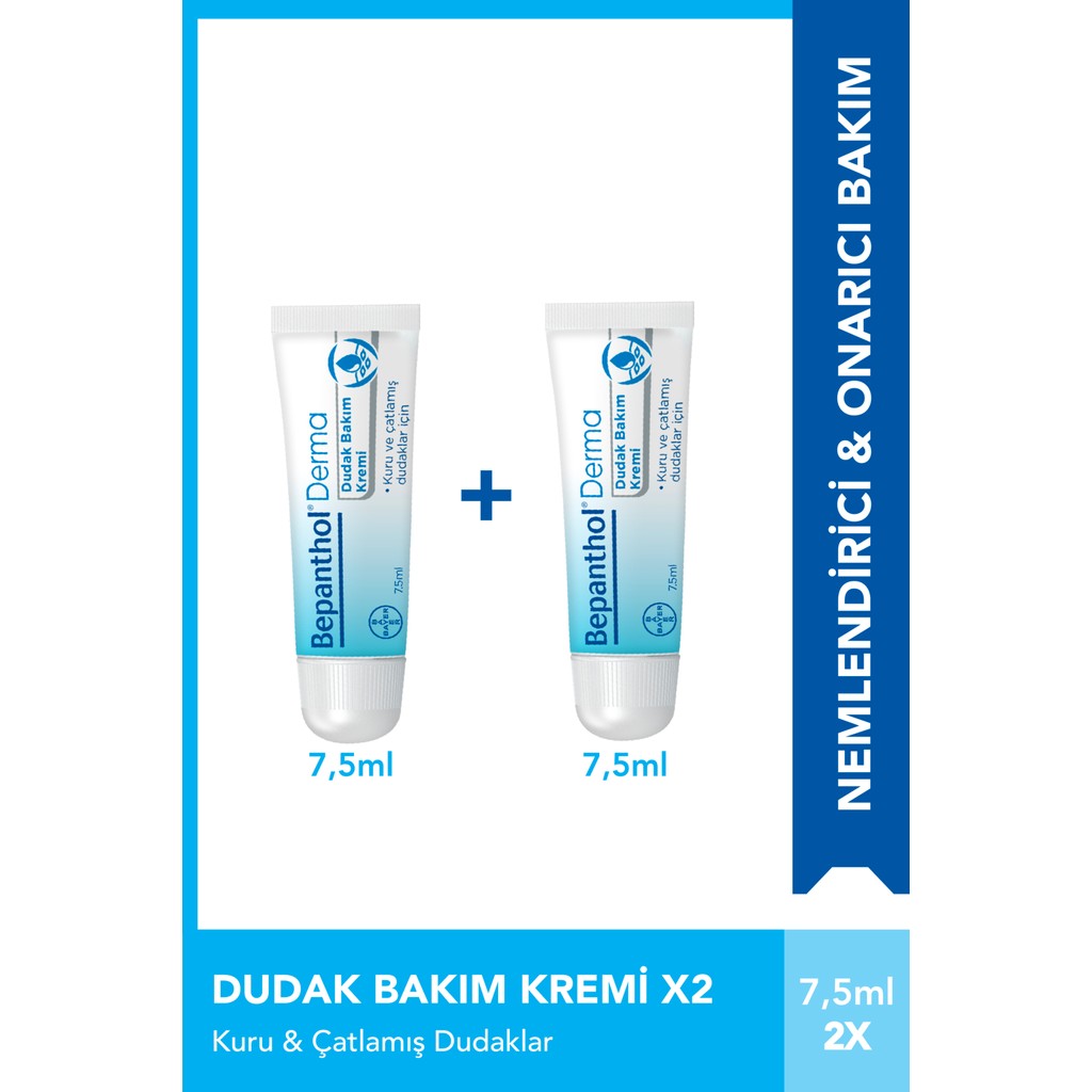 Bepanthol Dudak Bakım Kremi 7,5 ml 2li Paket Kuru Ve Çatlamış Dudaklar İçin Yoğun Nemlendirici Diğer Fiyatı