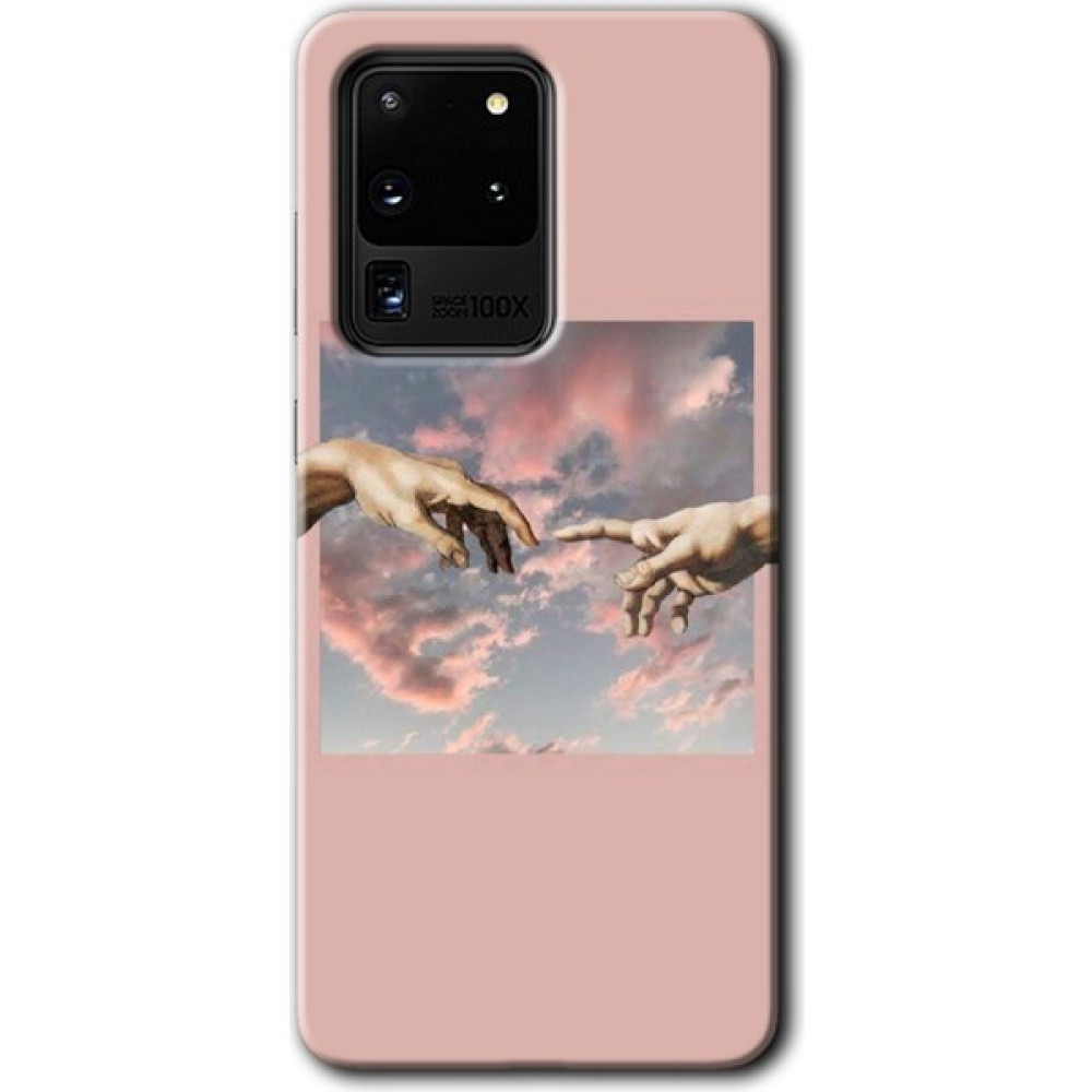 Bera Aksesuar Samsung Galaxy S20 Ultra Kılıf Hd Desen Baskılı Arka Kapak - Tutunamayanlar Cep Telefonu Kılıfı Fiyatı