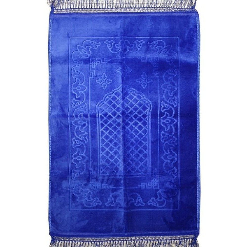 Berat Hac Seccade. Namazlık. Peluş Seccade. Namaz Seccadesi. 1 Adet - Renkli - 118 x 70 cm Seccade Fiyatı