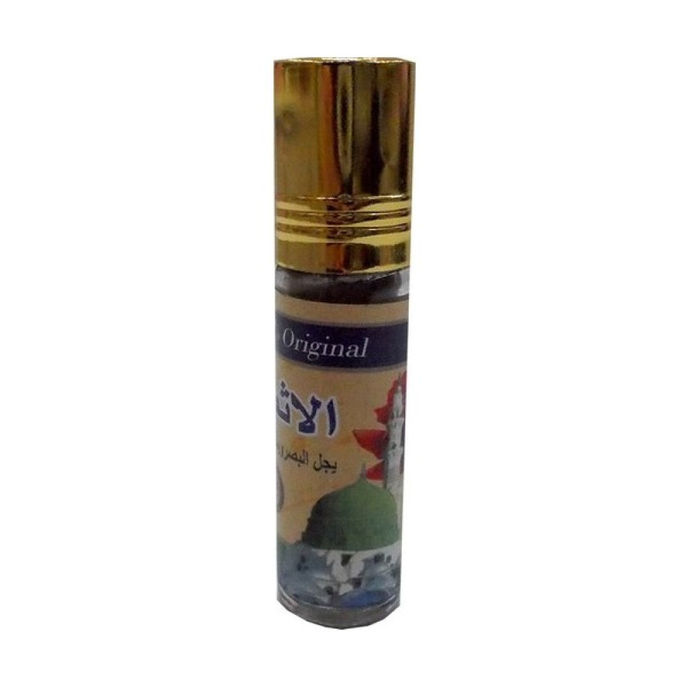 Berat Ismid Toz Sürme - Ismid Orjinal Toz Sürme 1 Adet - siyah Eyeliner Fiyatı