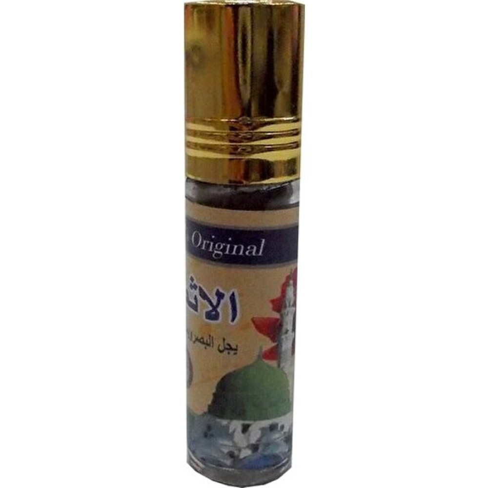 Berat Ismid Toz Sürme - Ismid Orjinal Toz Sürme 2 Adet - siyah Eyeliner Fiyatı