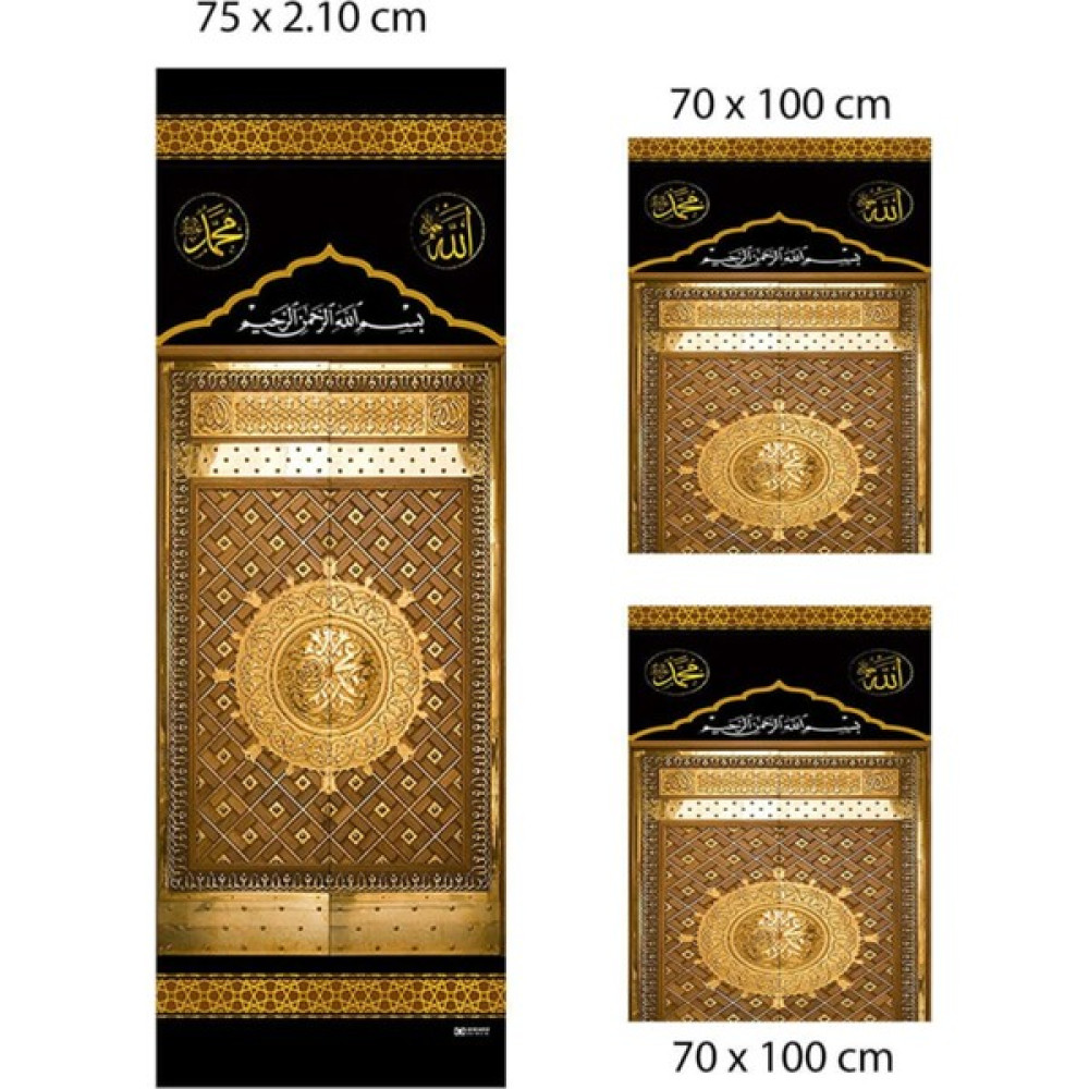 Berat Minber Örtüsü - Minber Perdesi - 3 Lü Takım - Ravza Kapısı - Storlu Perde - Renkli - 75 x 200 cm Stor Perde Fiyatı