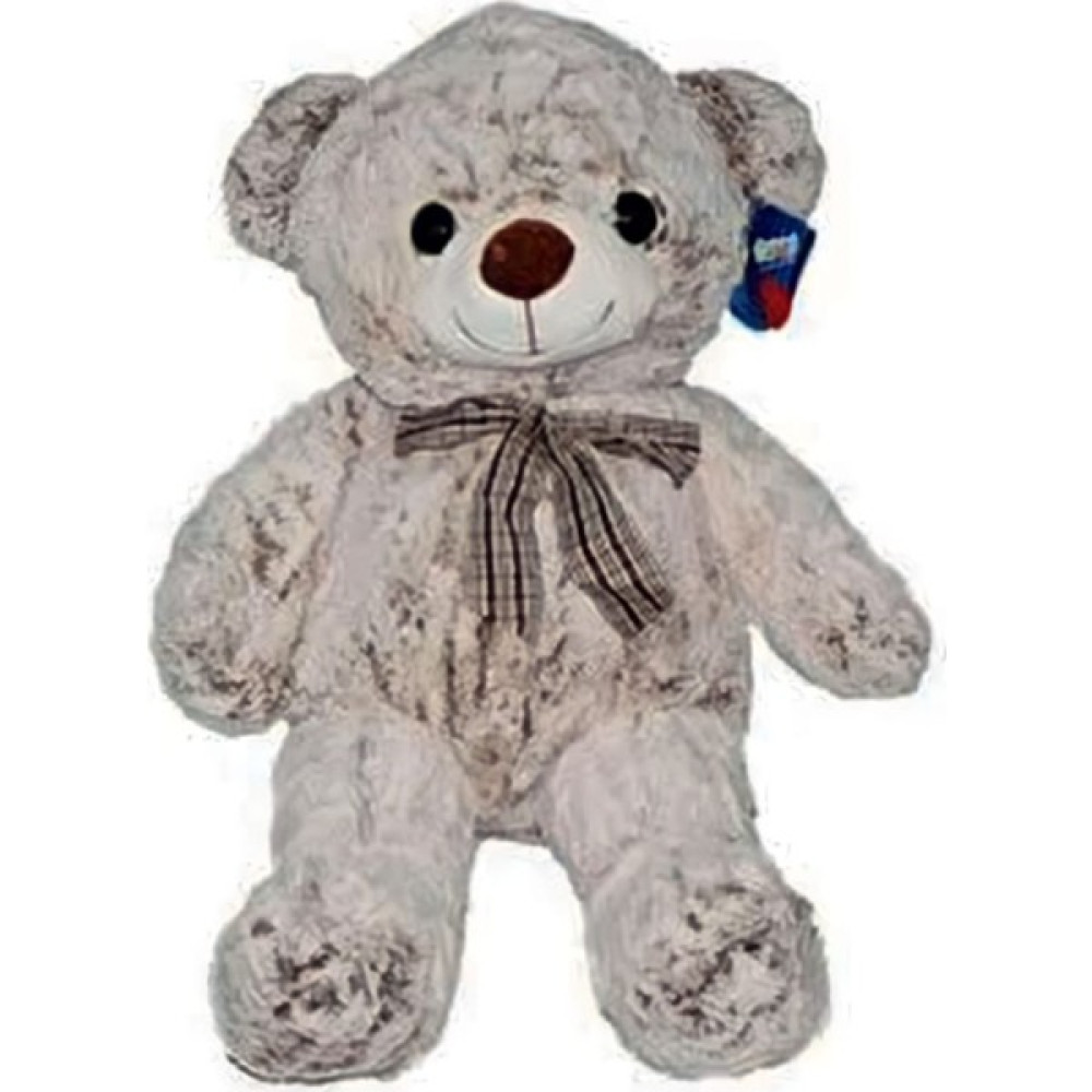 Berat Toys Berattoys 100 cm Peluş Ayı Dev Ayıcık Peluş Oyuncak Ayıcık Peluş Oyuncaklar Fiyatı