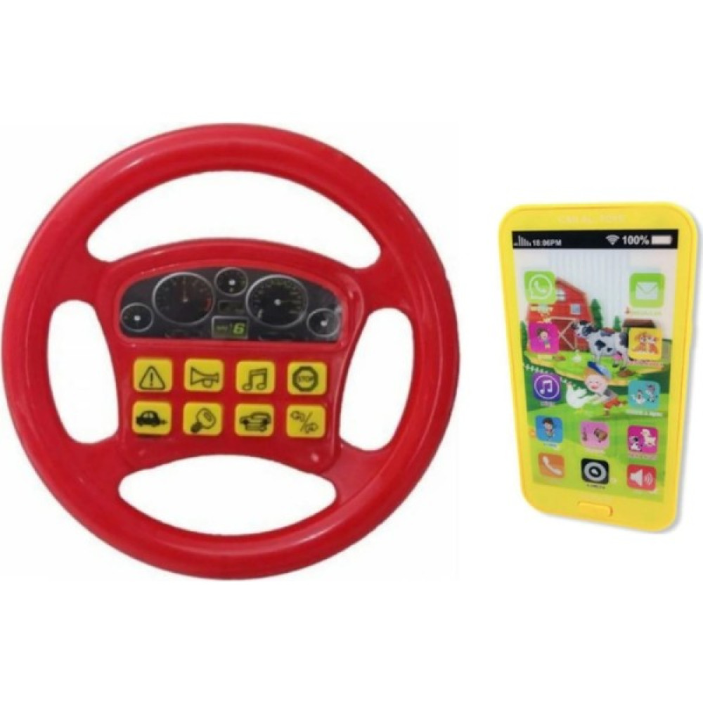 Berat Toys Berattoys 2 Li Set Oyuncak Telefon ve Direksiyon Pilli Oyuncak Cep Telefonu Oyuncak Direksiyon - Kırmızı Eğitici Oyuncak Fiyatı