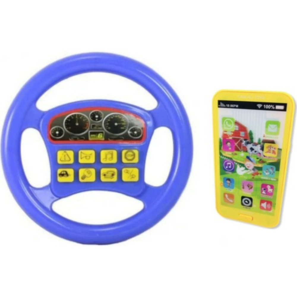 Berat Toys Berattoys 2 Li Set Oyuncak Telefon ve Direksiyon Pilli Oyuncak Cep Telefonu Oyuncak Direksiyon - Mavi Eğitici Oyuncak Fiyatı