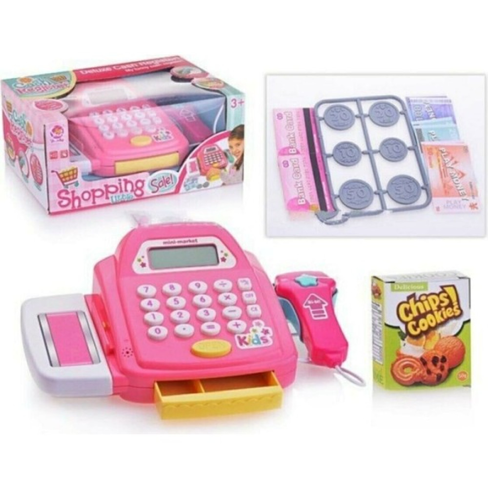Berat Toys Oyuncak Yazar Kasa Hesap Makineli Aksesuarlı Pilli Yazar Kasa Oyun Seti Fiyatı