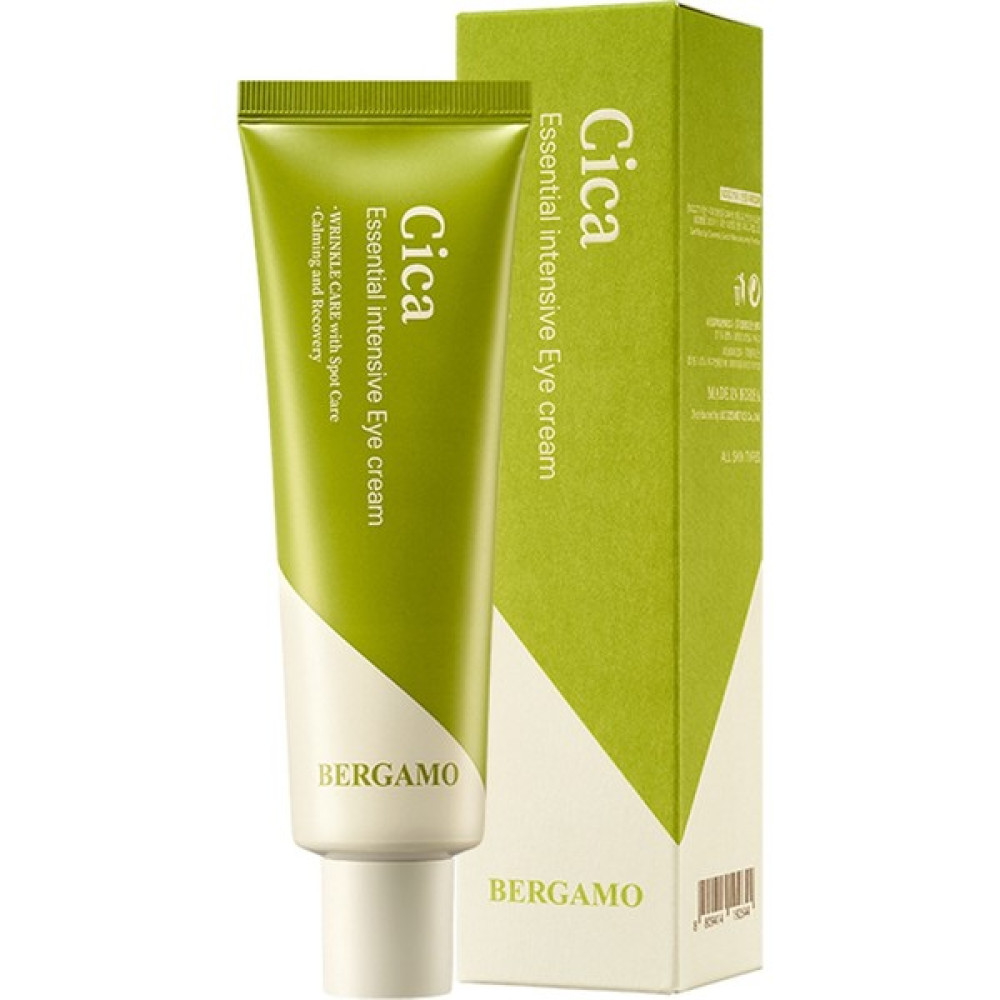 Bergamo 100 ml Hassas Ciltler Için Centella Asiatica Göz Çevresi ve Yüz Kremi Cica Eye Cream Göz Kremi Fiyatı
