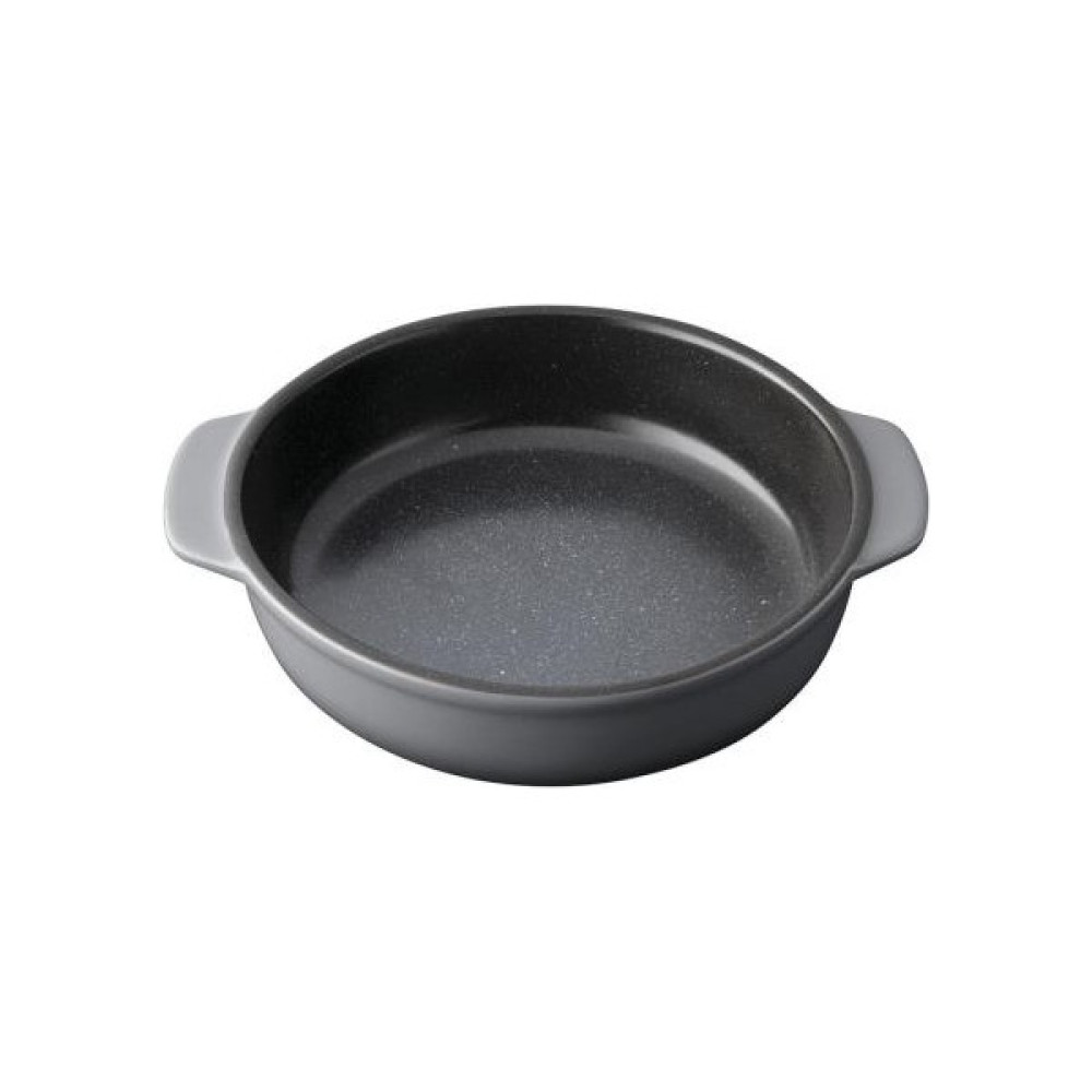 Berghoff Gem Seramik Yuvarlak Fırın Kabı 19,50X19,50X5 cm Kek Kalıpları Fiyatı
