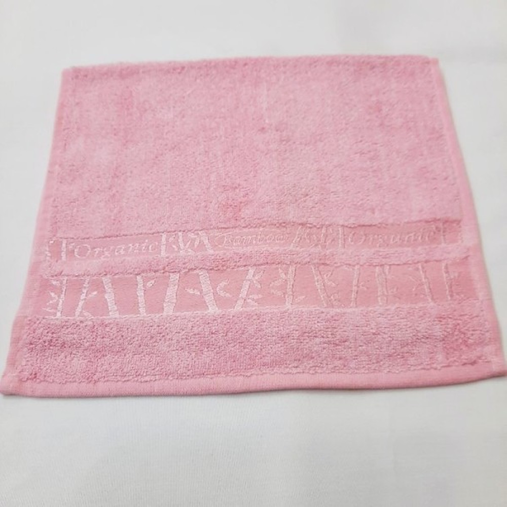 Berkaysundan Bambu Mutfak Havlusu 30X50 cm - 50 x 90 cm - Pembe El / Yüz Havlusu Fiyatı