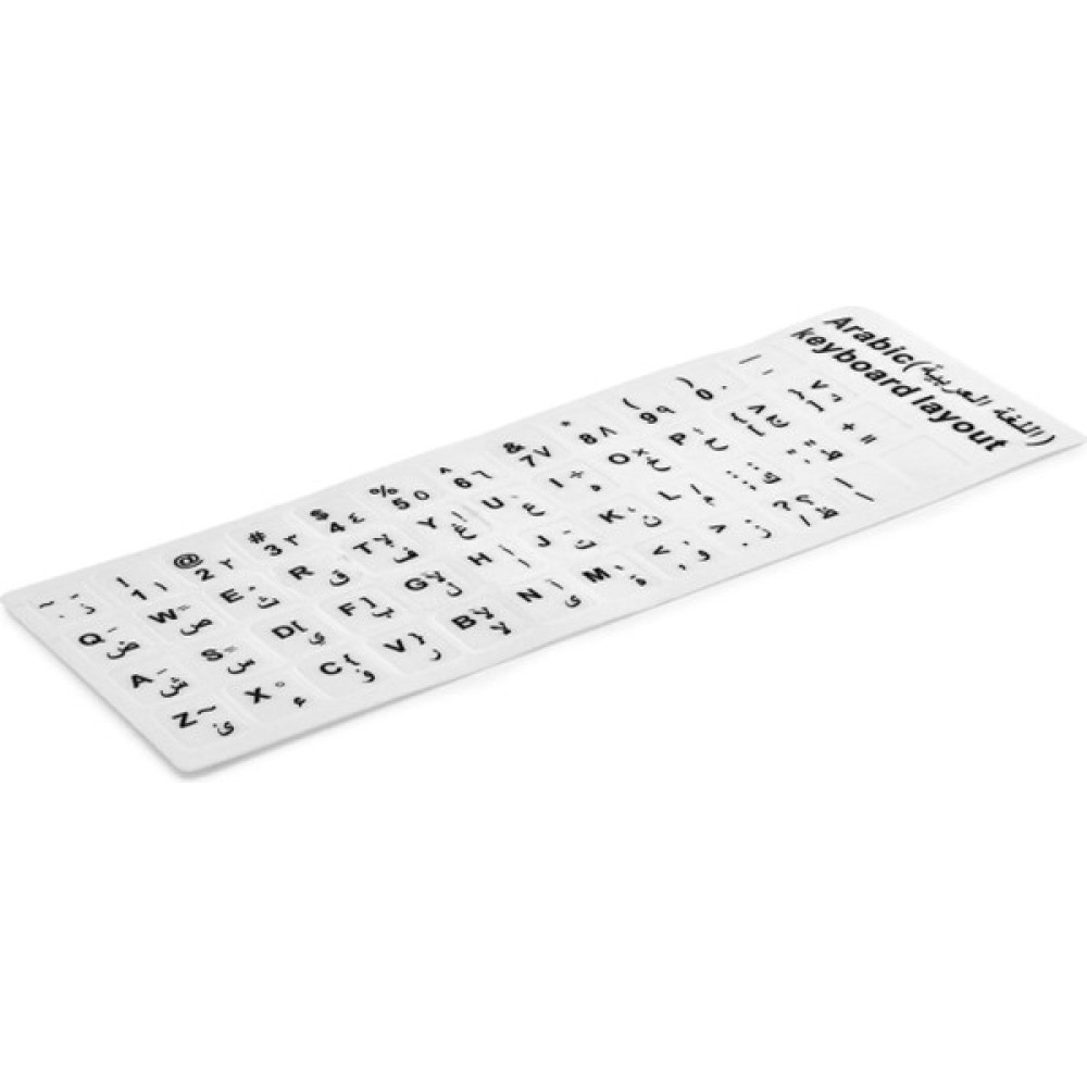 Bernami BYR002 Klavye Tuş Takimi Sticker Arapça Beyaz HDX-8257 [efsngrck] Oyuncu Klavyesi Fiyatı