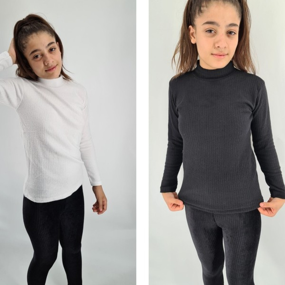 Beruma Kids Kız Çocuk Fitilli Kaşkorse Badi 2'li Kız Çocuk Body Fiyatı