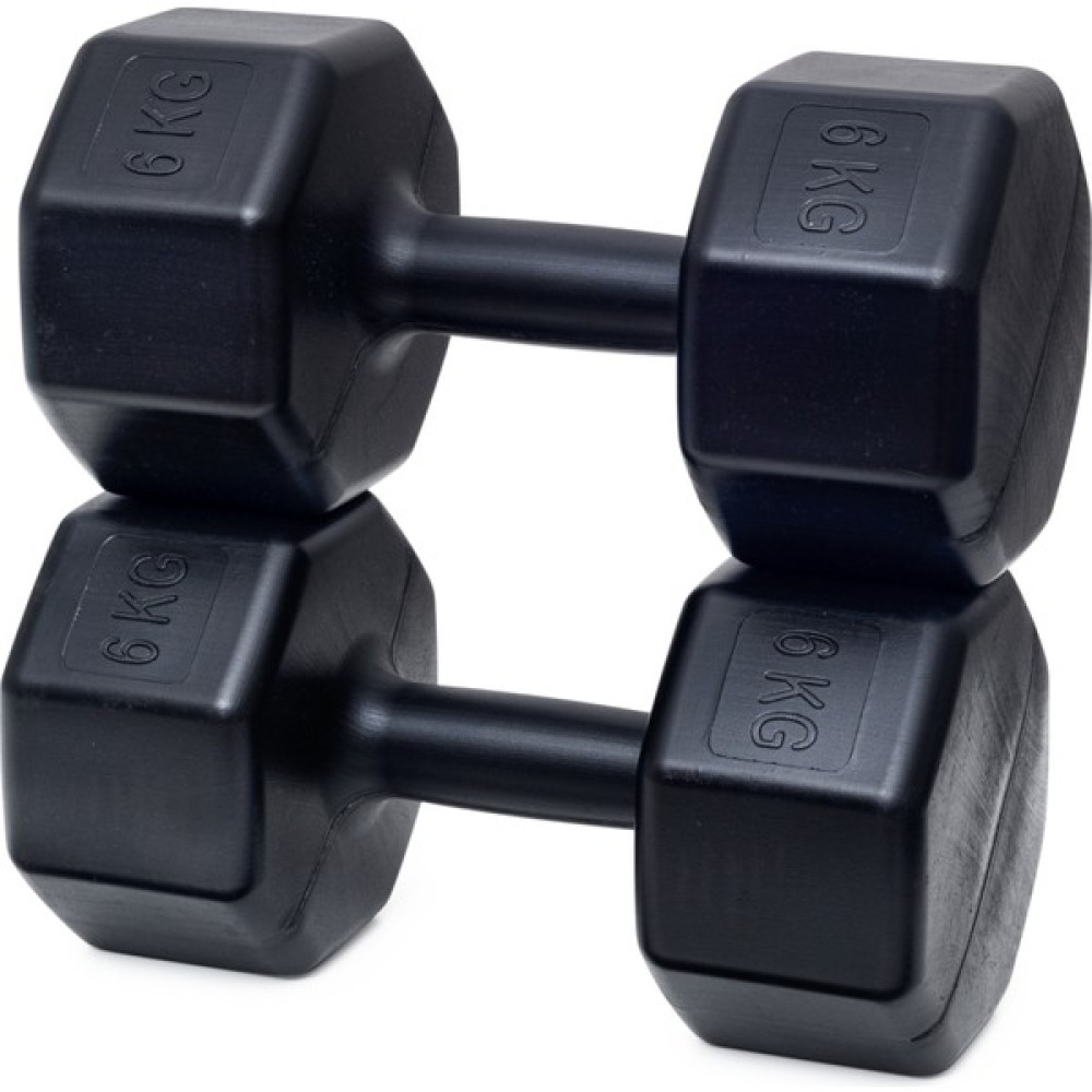 Besinistanbul 6 kg Dambıl x 2 Adet Dambıllar & El / Ayak Ağırlıkları Fiyatı
