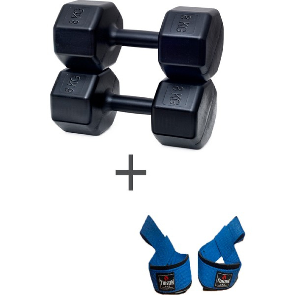 Besinistanbul 8 kg Çift Dambıl ve Ağırlık Strap(2 kg 2 Adet Gönderilmektedir) Dambıllar & El / Ayak Ağırlıkları Fiyatı