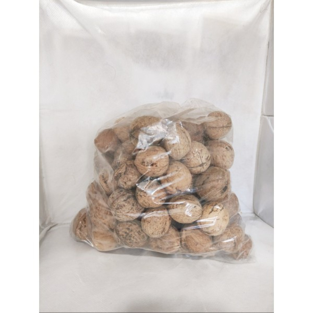 Beslenme Dedektifi Ceviz 1 kg Oto Boyaları Fiyatı