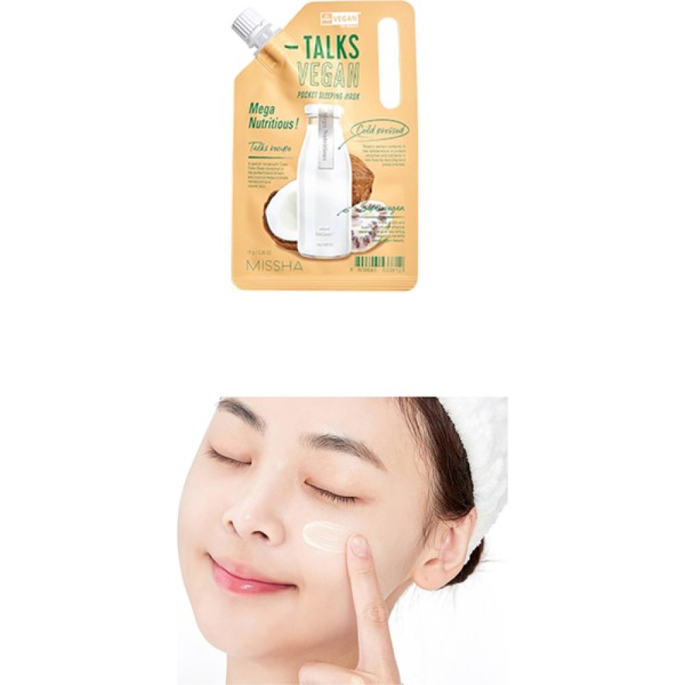 Besleyici&aydınlatıcı Vegan Uyku MASKESI10G Talks Vegan Squeeze Pocket Sleeping Mask Mega Nutritious Maskeler Fiyatı